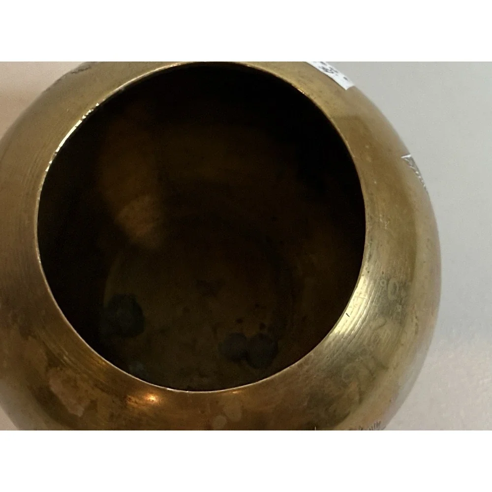 Vintage Round Brass Etched Bowl ball-shaped pot style vase